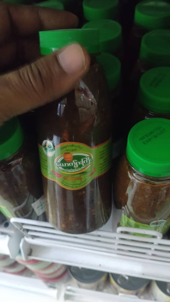 YUZANA Medicated Spicy Ngapi Liquid Sauce Bottle Ngapi