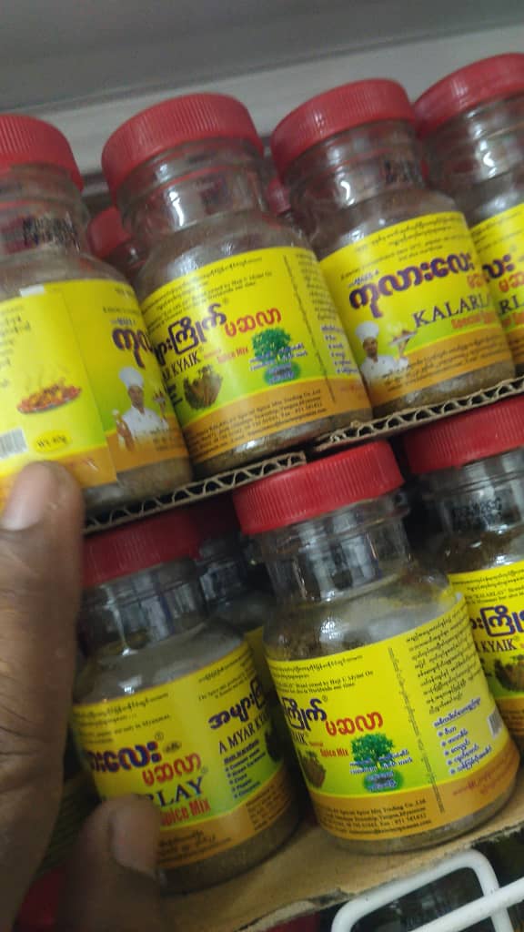 KALARLAY (A MYAR KYAIK) Local Spice Powders