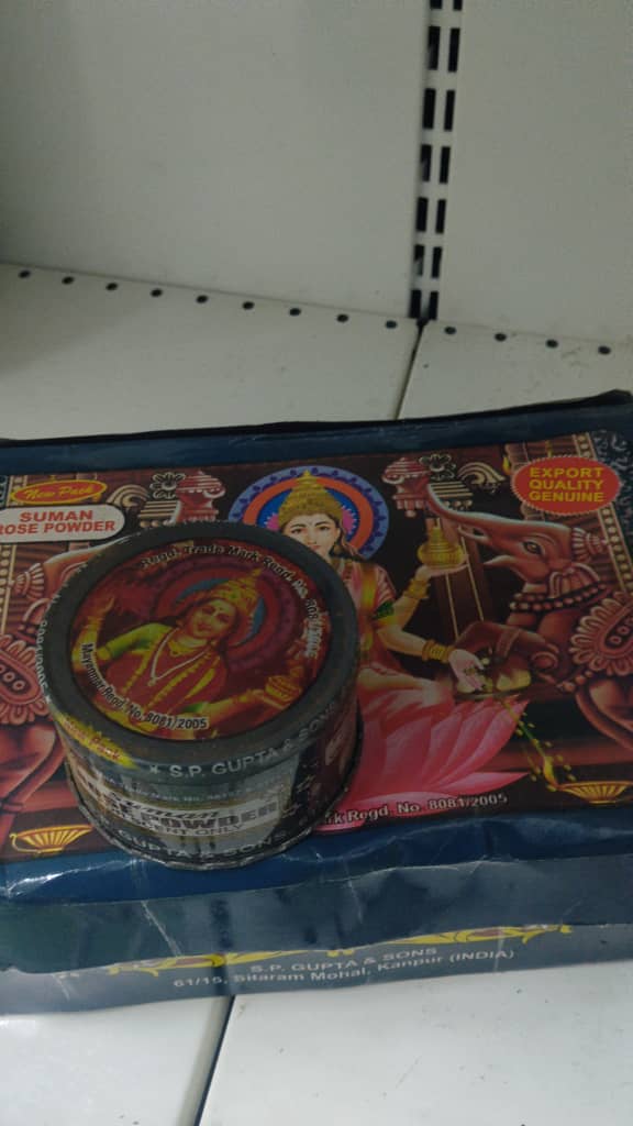 Suman Rose Powder (S.P. Gupta & Sons)
