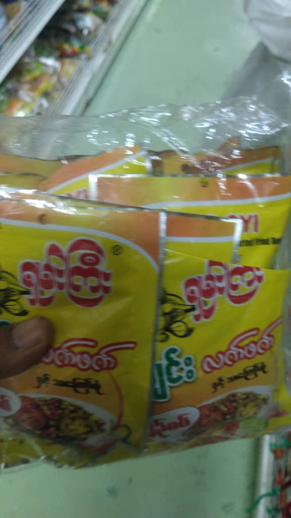 Shwe Kyee On-the-go Pickled Tea Leaves Mini Sachet
