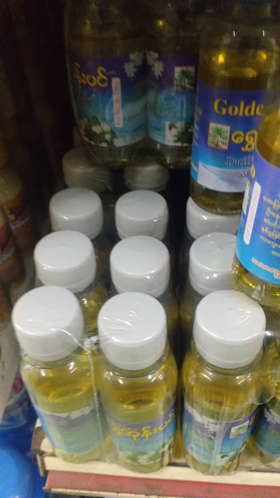 Golden Pure Coconut Hair Oil / Nourishing Oil
