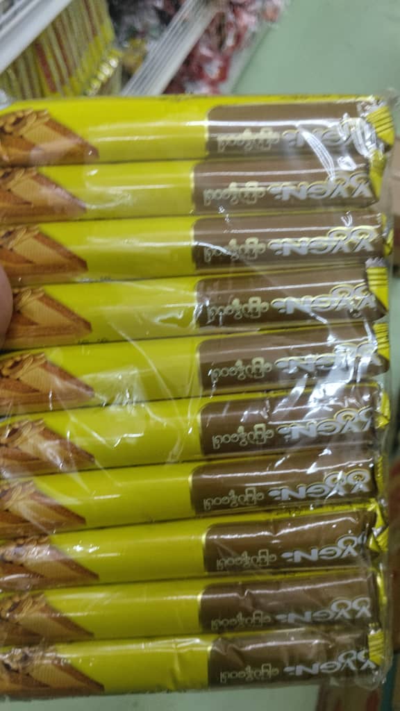 YGN Chocolate Wafer Rolls Multi-pack