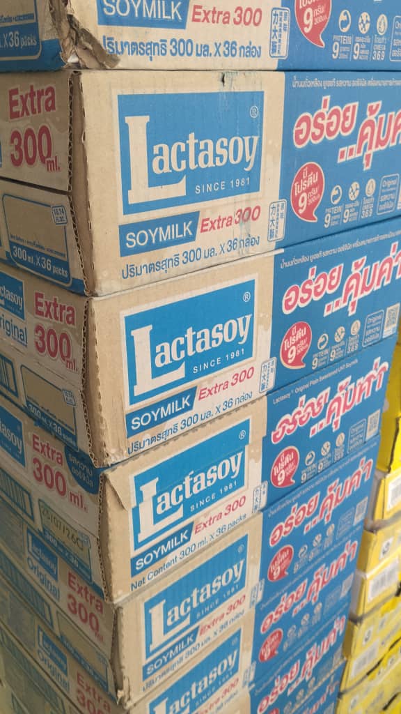 Lactasoy SOYMILK Extra 300 Original Carton (36 Packs)