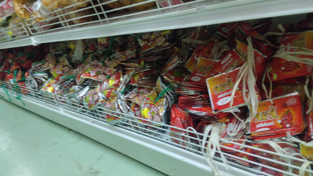 Traditional Myanmar Mini Seasoned Bean Snacks (Hanging Pack)