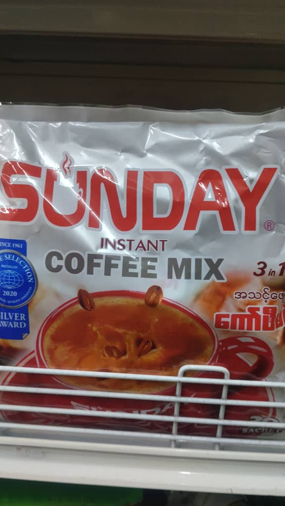 SUNDAY INSTANT COFFEE MIX 3 in 1 (Silver Award Quality)