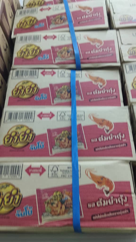 Yum Yum Tom Yum Kung Flavoured Noodles Case / (Thai Pack)