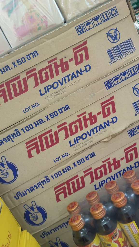 LIPOVITAN-D Premium Energy Drink 50-Bottles Case - (Eagle V Logo)