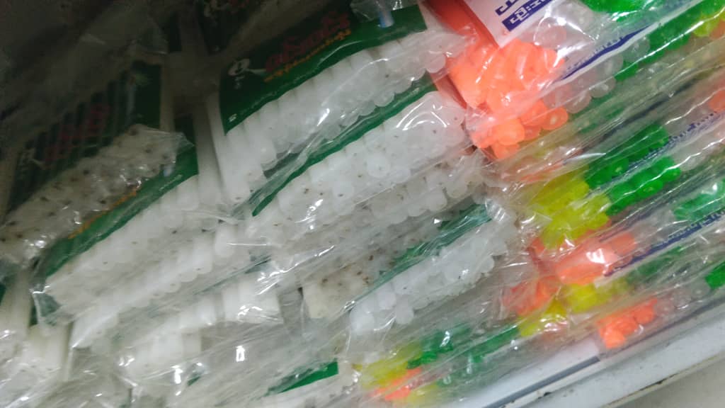 Assorted Colour Plastic Bundling Rope Set