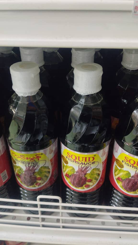 Yuzana Squid Fish Paste Liquid (Large Bottle)
