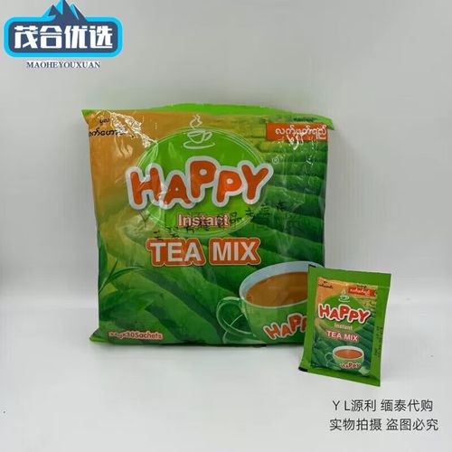 Teamix 3-in-1 Myanmar Tea