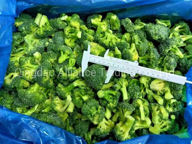 Organic Broccoli Florets