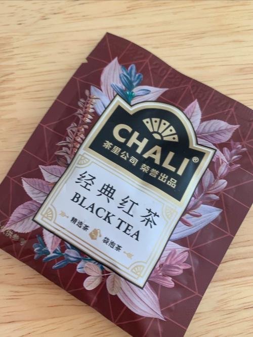 Brooke Bond Taj Mahal Black Tea