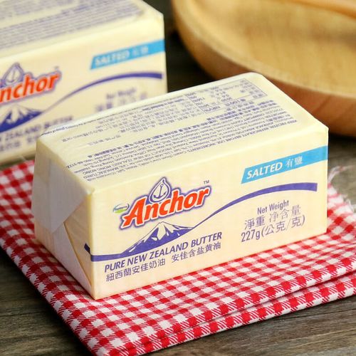 SCS Salted Butter Block