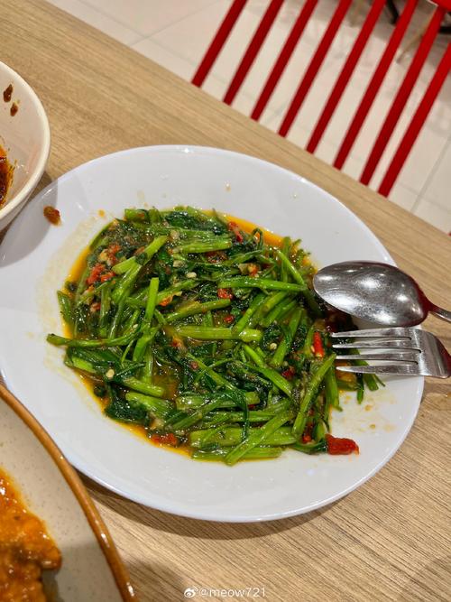 Kang Kong (Water Spinach)